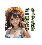 仮装女子_水着アイドル（水難事故防止編）（個別スタンプ：25）