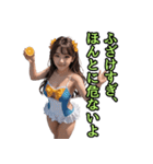 仮装女子_水着アイドル（水難事故防止編）（個別スタンプ：34）