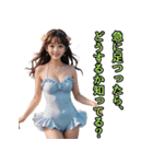 仮装女子_水着アイドル（水難事故防止編）（個別スタンプ：37）