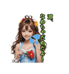 仮装女子_水着アイドル（水難事故防止編）（個別スタンプ：38）