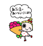 かわいい日常会話ビックスタンプ165修正0（個別スタンプ：1）