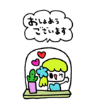 かわいい日常会話ビックスタンプ165修正0（個別スタンプ：5）