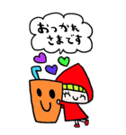 かわいい日常会話ビックスタンプ165修正0（個別スタンプ：7）