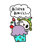かわいい日常会話ビックスタンプ165修正0（個別スタンプ：8）