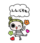 かわいい日常会話ビックスタンプ165修正0（個別スタンプ：10）