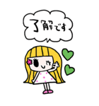 かわいい日常会話ビックスタンプ165修正0（個別スタンプ：11）