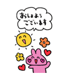 かわいい日常会話ビックスタンプ165修正0（個別スタンプ：13）