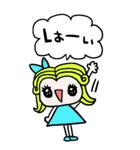 かわいい日常会話ビックスタンプ165修正0（個別スタンプ：14）