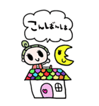 かわいい日常会話ビックスタンプ165修正0（個別スタンプ：17）