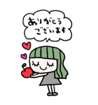 かわいい日常会話ビックスタンプ165修正0（個別スタンプ：18）