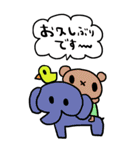 かわいい日常会話ビックスタンプ165修正0（個別スタンプ：20）