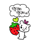 かわいい日常会話ビックスタンプ165修正0（個別スタンプ：21）