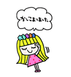 かわいい日常会話ビックスタンプ165修正0（個別スタンプ：22）
