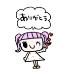 かわいい日常会話ビックスタンプ165修正0（個別スタンプ：23）
