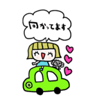 かわいい日常会話ビックスタンプ165修正0（個別スタンプ：26）