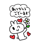 かわいい日常会話ビックスタンプ165修正0（個別スタンプ：33）