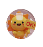 真夏の太陽カプセルトイ(丸型)（個別スタンプ：2）