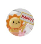 真夏の太陽カプセルトイ(丸型)（個別スタンプ：7）