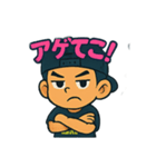 りとえいと 挨拶（個別スタンプ：7）