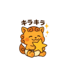シーサーベビー（個別スタンプ：6）