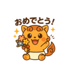 シーサーベビー（個別スタンプ：7）
