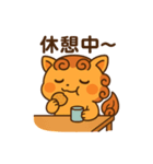 シーサーベビー（個別スタンプ：8）