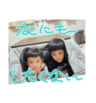 めいたくとともき（個別スタンプ：2）