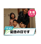 めいたくとともき（個別スタンプ：8）