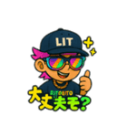 URBEAST family7（個別スタンプ：5）