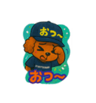 URBEAST family7（個別スタンプ：7）