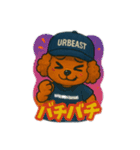 URBEAST family7（個別スタンプ：8）