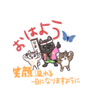 元気の源元気玉（個別スタンプ：7）