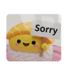 寿司すしカプセルトイ(四角型)（個別スタンプ：2）