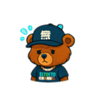 URBEAST family5（個別スタンプ：4）