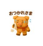 ブロックキュートなブタさん 1（個別スタンプ：4）