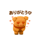 ブロックキュートなブタさん 1（個別スタンプ：8）