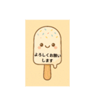 夏はアイスクリーム（個別スタンプ：3）