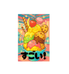 夏はアイスクリーム（個別スタンプ：7）