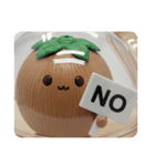 ココナッツカプセルトイ(四角型)（個別スタンプ：7）
