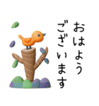 職場で便利✳︎丁寧・伝わるデカ文字敬語（個別スタンプ：1）