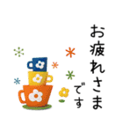 職場で便利✳︎丁寧・伝わるデカ文字敬語（個別スタンプ：2）