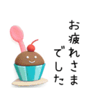 職場で便利✳︎丁寧・伝わるデカ文字敬語（個別スタンプ：3）
