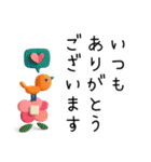 職場で便利✳︎丁寧・伝わるデカ文字敬語（個別スタンプ：6）