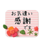 職場で便利✳︎丁寧・伝わるデカ文字敬語（個別スタンプ：7）