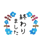 職場で便利✳︎丁寧・伝わるデカ文字敬語（個別スタンプ：14）