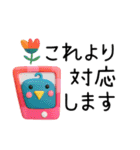 職場で便利✳︎丁寧・伝わるデカ文字敬語（個別スタンプ：15）