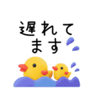 職場で便利✳︎丁寧・伝わるデカ文字敬語（個別スタンプ：17）