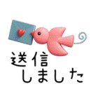職場で便利✳︎丁寧・伝わるデカ文字敬語（個別スタンプ：20）