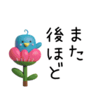 職場で便利✳︎丁寧・伝わるデカ文字敬語（個別スタンプ：31）