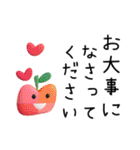 職場で便利✳︎丁寧・伝わるデカ文字敬語（個別スタンプ：34）